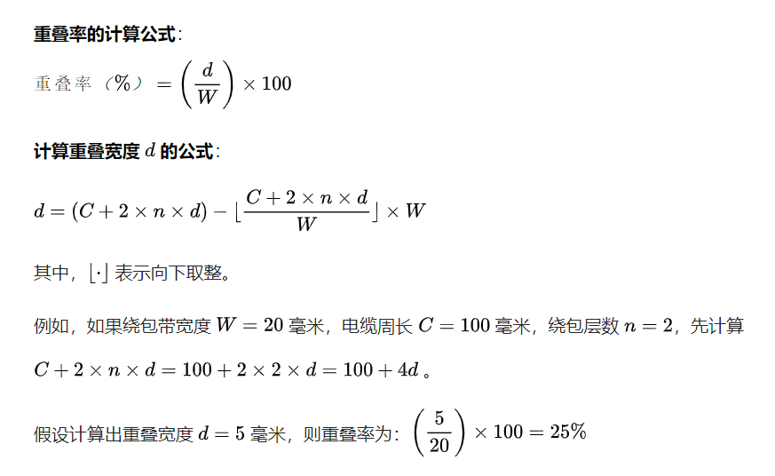 微信图片_20240831170222.png